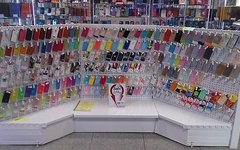 Фото с сайта farpost.ru