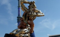 Премия ТЭФИ © РИА Новости, Илья Питалев