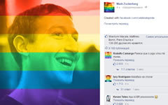 Аватар Марка Цукерберга в Facebook