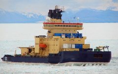 Единственный в мире научный ледокол «Оден». Фото с сайта tpu.ru