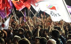Фото с сайта syriza.eu