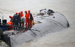 Фото с сайта epochtimes.ru
