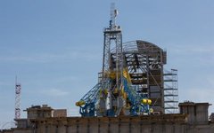 Фото с сайта federalspace.ru