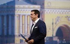 Алексис Ципрас © РИА Новости, Алексей Даничев