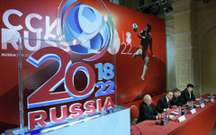 Фото с сайта 11metrov.com