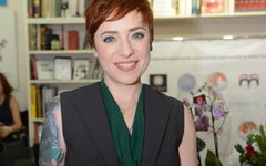Тутта Ларсен © РИА Новости, Екатерина Чеснокова