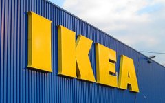 Фото с сайта retail.ru