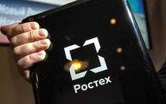 Фото с сайта pravdaurfo.ru