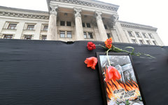 © РИА Новости, Денис Петров