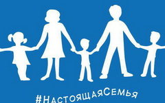 Фото с сайта mosobl.er.ru