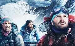 Фрагмент постера к фильму «Эверест»