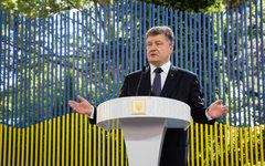 Петр Порошенко © РИА Новости, Михаил Палинчак