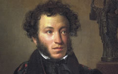 А.С. Пушкин, портрет работы О.А. Кипренского. Изображение с сайта wikipedia.org