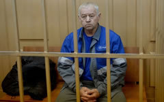 Владимир Мартыненко © РИА Новости, Григорий Сысоев