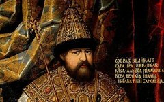 Алексей I Михайлович. Фото с сайта wikimedia.org