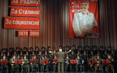Академический ансамбль им. Александрова © РИА Новости, Владимир Федоренко