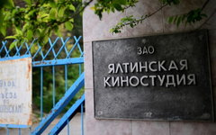 © РИА Новости, Константин Чалабов