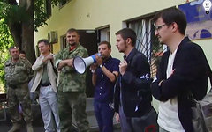 Акция протеста. Стоп-кадр с видео в YouTube