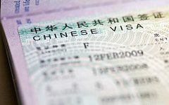 Фото с сайта artchina.su