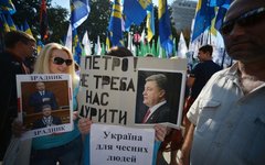 © РИА Новости, Алексей Вовк