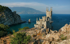 Фото с сайта rossija.info