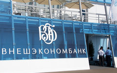 Фото с сайта wikimedia.org