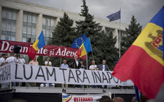 © РИА Новости, Руслан Шалапуда