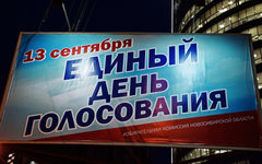 © РИА Новости, Александр Кряжев