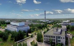 «Научно-исследовательский институт атомных реакторов»