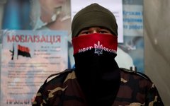 Фото с сайта nahnews.org