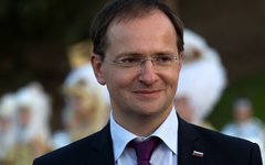 Владимир Мединский © РИА Новости, Игорь Руссак