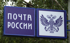 © KM.RU, Илья Шабардин
