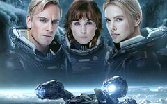 Фрагмент постера фильма «Прометей»