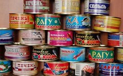 Фото с сайта fishretail.ru
