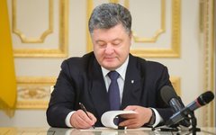 Петр Порошенко. Фото с сайта president.gov.ua