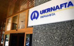 Фото с сайта business.ua