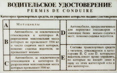© KM.RU, Кирилл Савченко