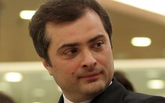 Владислав Сурков © KM.RU, Игорь Варнавский