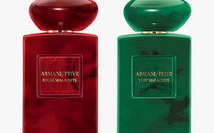 Фото: Armani Privé
