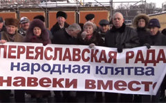 Стоп-кадр с видео в You Tube