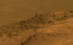 Изображение с сайта nasa.gov