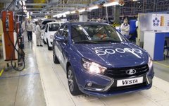 Фото с сайта lada.ru