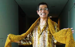 Piko-Taro. Скриншот с YouTube