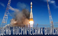 Стоп-кадр из видео в YouTube