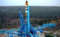 Космодром Восточный. Фото с сайта yakutia.info