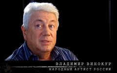 Владимир Винокур. Фото с сайта kino-teatr.ru