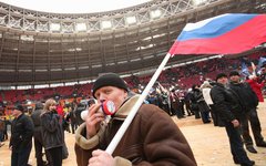 Митинг в поддержку Владимира Путина © KM.RU, Кирилл Зыков