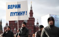 © KM.RU, Алексей Белкин