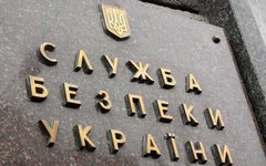 Фото с сайта wikimedia.org