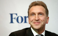 Фото с сайта forbes.ru